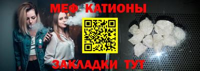 тгк Апшеронск