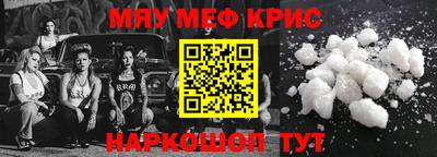 ешки Апрелевка
