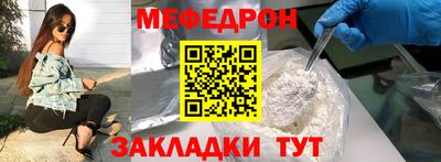 ешки Апрелевка