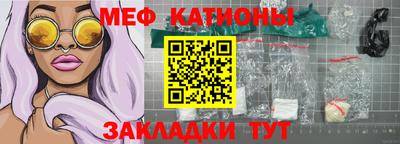 амфетамин Аргун