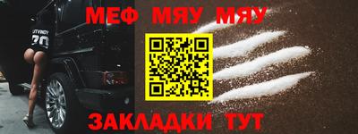 ешки Апрелевка
