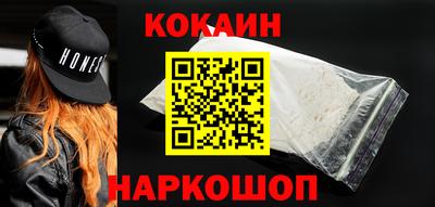 амфетамин Аргун