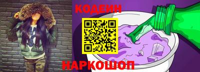 ешки Апрелевка