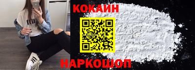 ешки Апрелевка