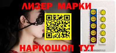 ешки Апрелевка