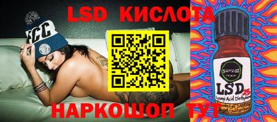 ешки Апрелевка