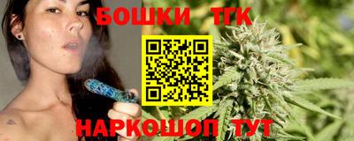 амфетамин Аргун