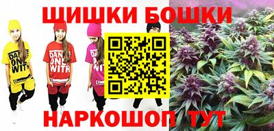 тгк Апшеронск