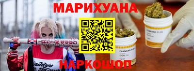 тгк Апшеронск