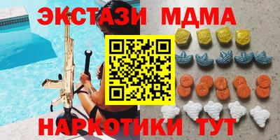 амфетамин Аргун