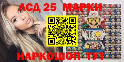 амфетамин Аргун