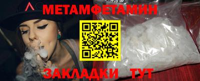 ешки Апрелевка