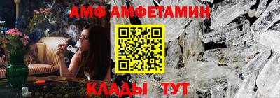 ешки Апрелевка
