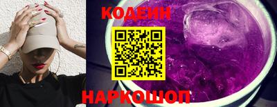 ешки Апрелевка