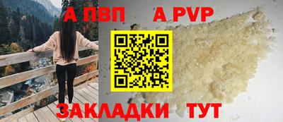 амфетамин Аргун
