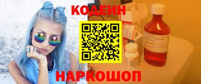 ешки Апрелевка