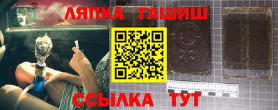 амфетамин Аргун