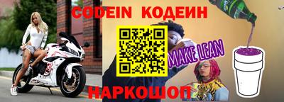 амфетамин Аргун
