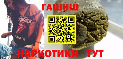 ешки Апрелевка