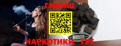 ешки Апрелевка