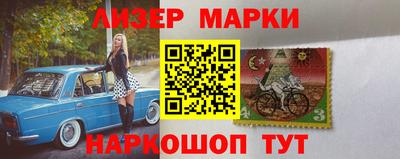 амфетамин Аргун