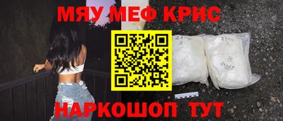 ешки Апрелевка