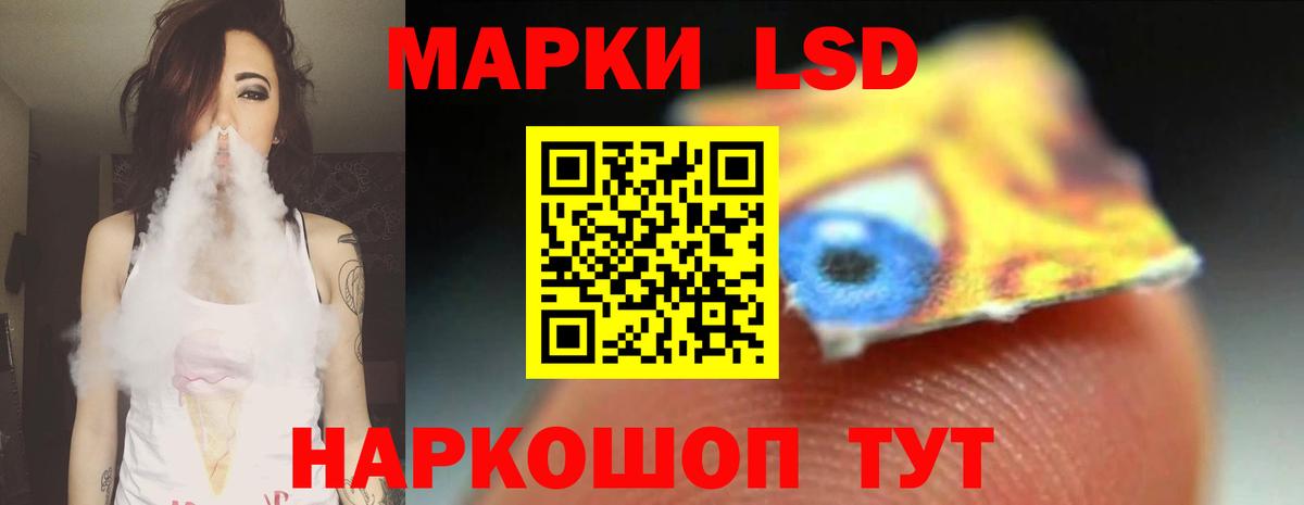 Аргун  omg зеркало  Вход с VPN  ЛСД экстази ecstasy  LSD-25 экстази 